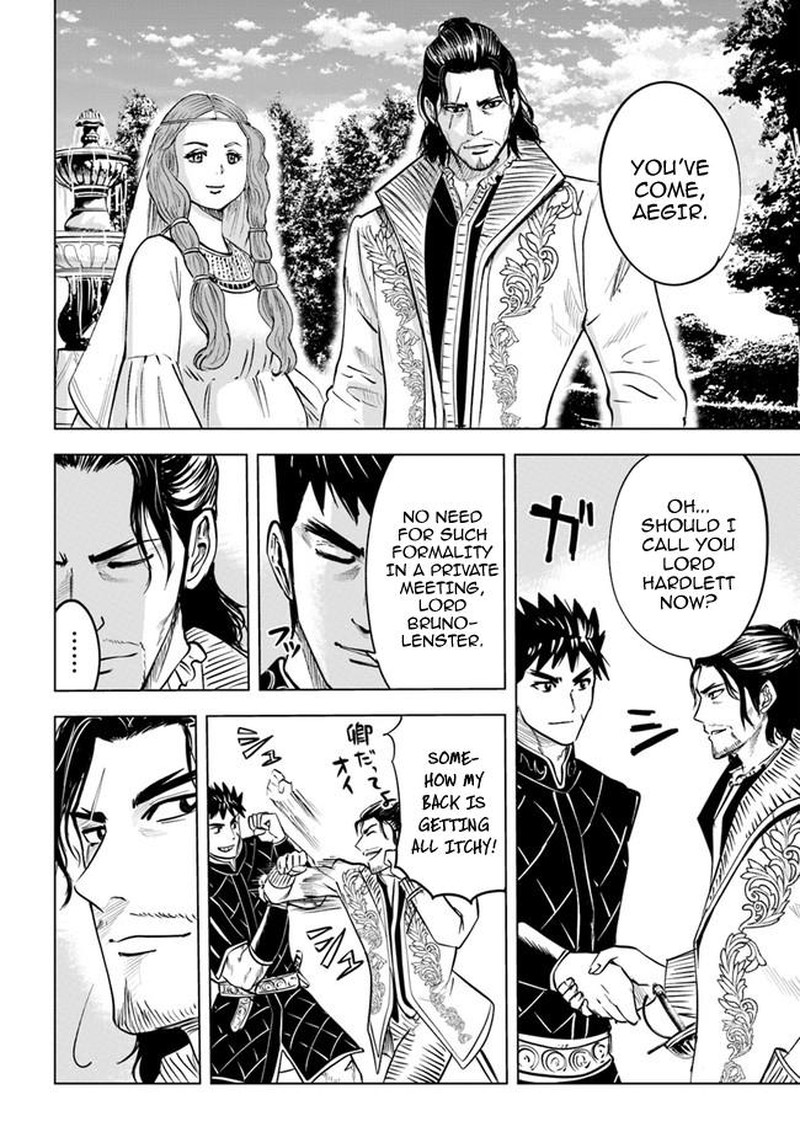 Oukoku E Tsuzuku Michi Dorei Kenshi No Nariagari Eiyuutan Chapter 32 Page 2
