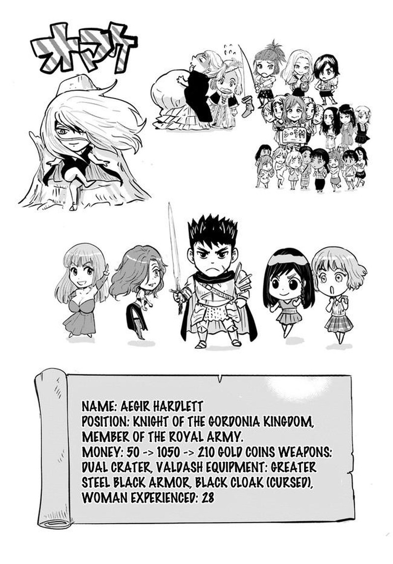 Oukoku E Tsuzuku Michi Dorei Kenshi No Nariagari Eiyuutan Chapter 32 Page 25
