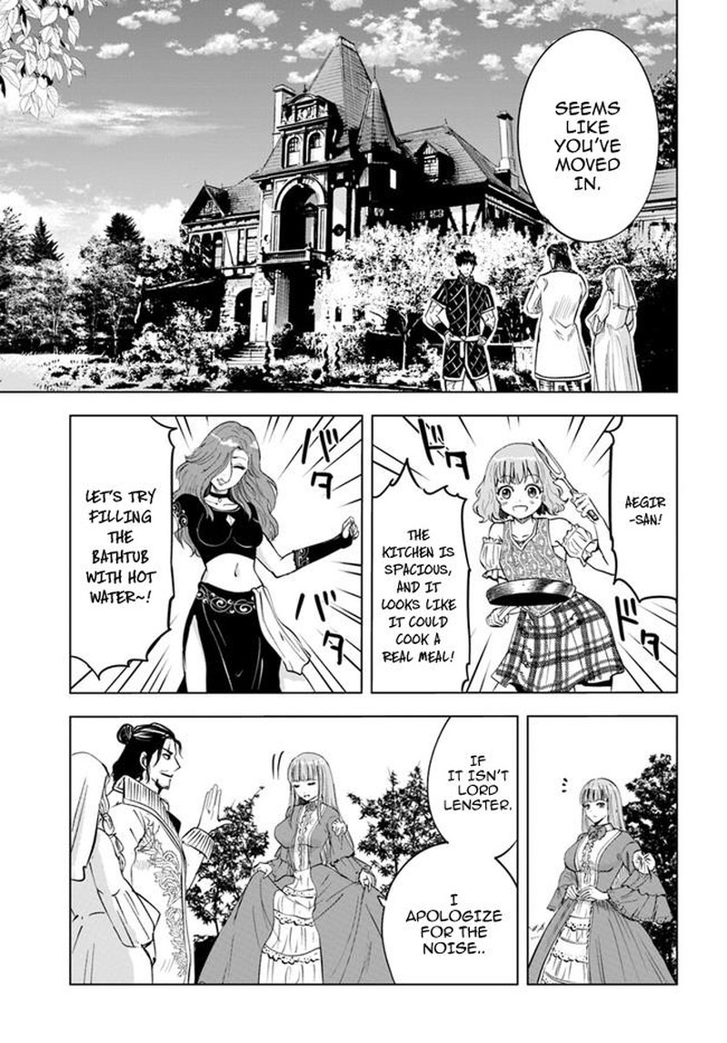 Oukoku E Tsuzuku Michi Dorei Kenshi No Nariagari Eiyuutan Chapter 32 Page 3