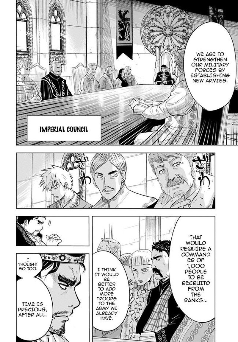 Oukoku E Tsuzuku Michi Dorei Kenshi No Nariagari Eiyuutan Chapter 32 Page 6