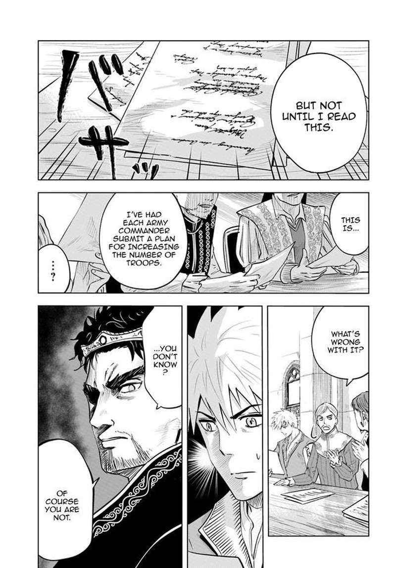 Oukoku E Tsuzuku Michi Dorei Kenshi No Nariagari Eiyuutan Chapter 32 Page 7