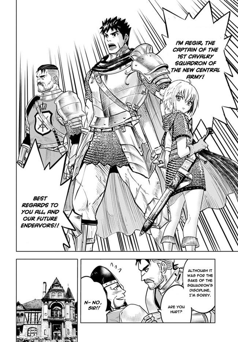 Oukoku E Tsuzuku Michi Dorei Kenshi No Nariagari Eiyuutan Chapter 33 Page 14