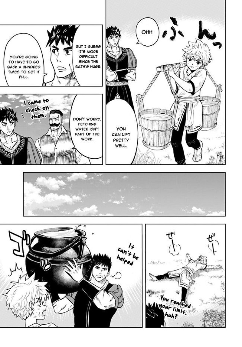 Oukoku E Tsuzuku Michi Dorei Kenshi No Nariagari Eiyuutan Chapter 33 Page 19