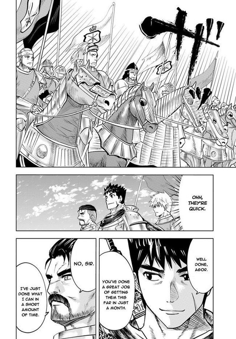 Oukoku E Tsuzuku Michi Dorei Kenshi No Nariagari Eiyuutan Chapter 33 Page 24