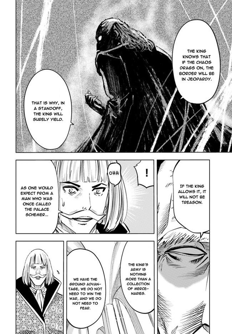 Oukoku E Tsuzuku Michi Dorei Kenshi No Nariagari Eiyuutan Chapter 33 Page 32