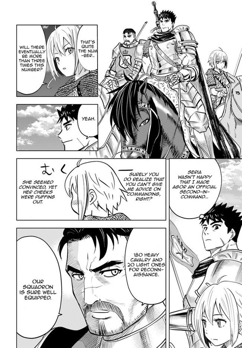 Oukoku E Tsuzuku Michi Dorei Kenshi No Nariagari Eiyuutan Chapter 33 Page 8
