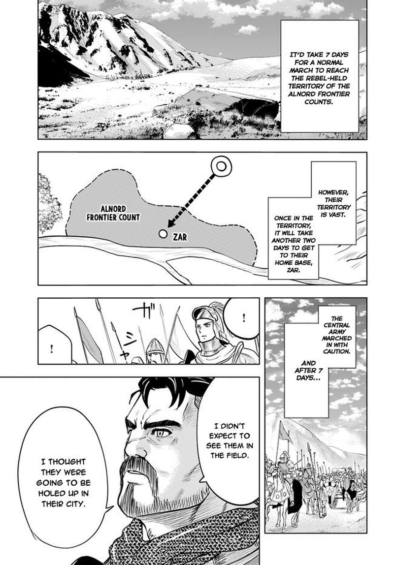 Oukoku E Tsuzuku Michi Dorei Kenshi No Nariagari Eiyuutan Chapter 34 Page 13