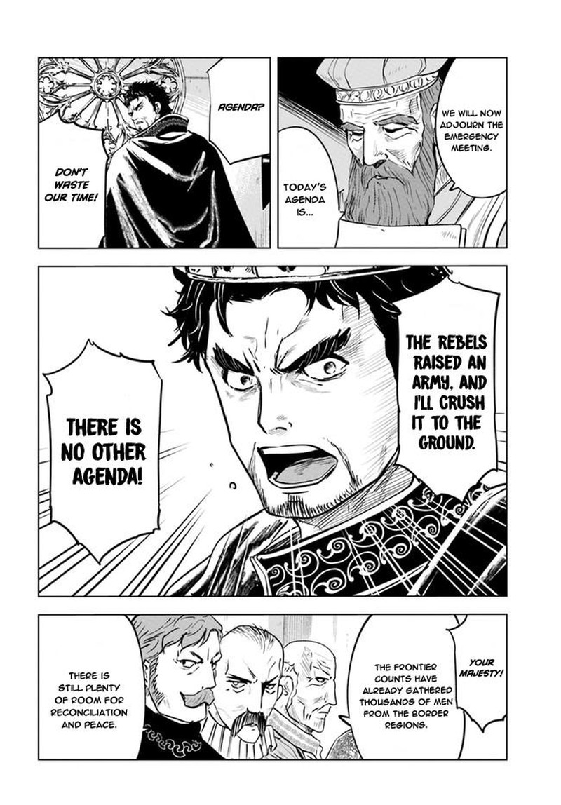 Oukoku E Tsuzuku Michi Dorei Kenshi No Nariagari Eiyuutan Chapter 34 Page 2