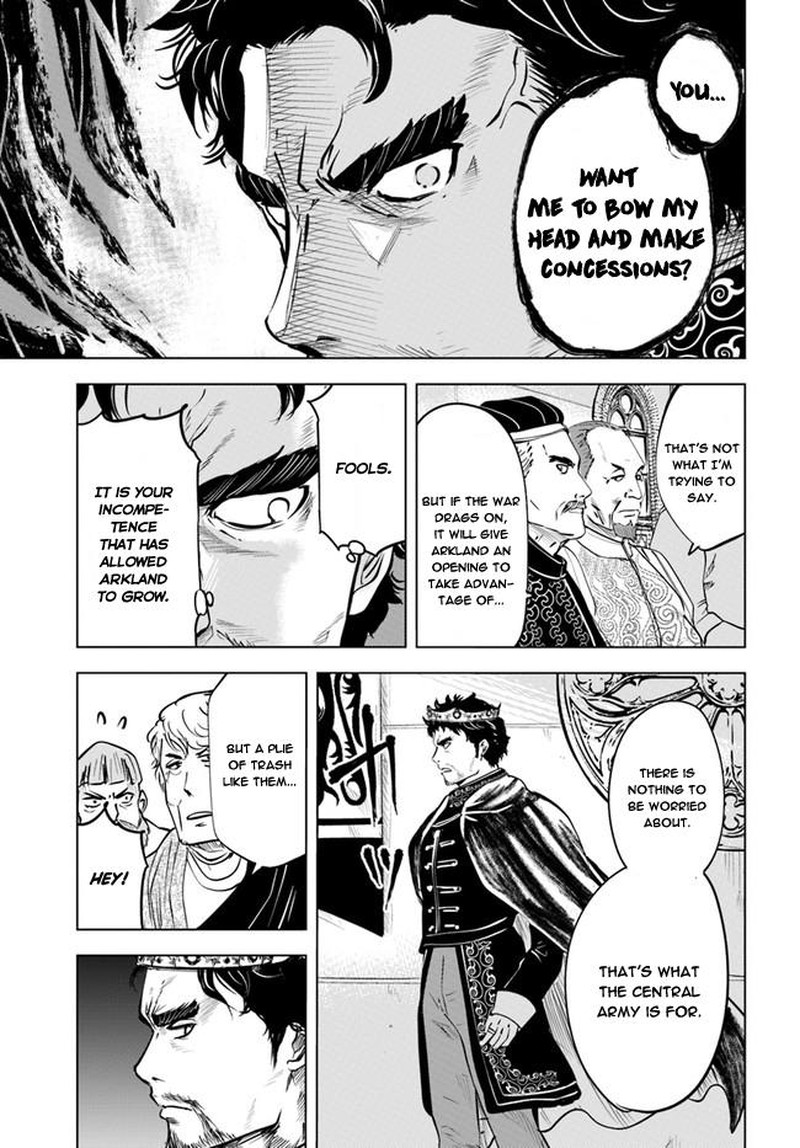 Oukoku E Tsuzuku Michi Dorei Kenshi No Nariagari Eiyuutan Chapter 34 Page 3