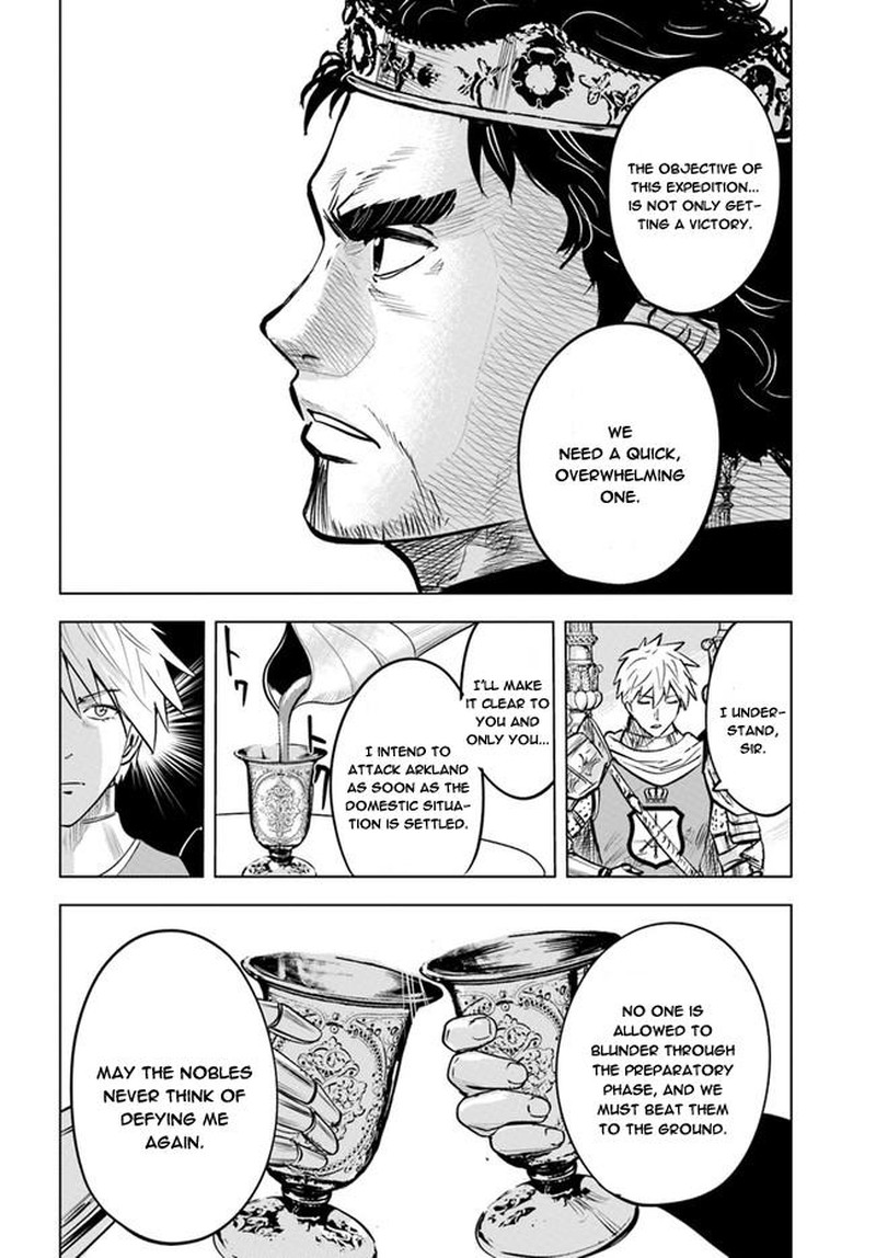 Oukoku E Tsuzuku Michi Dorei Kenshi No Nariagari Eiyuutan Chapter 34 Page 6