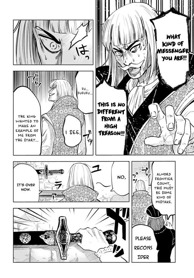 Oukoku E Tsuzuku Michi Dorei Kenshi No Nariagari Eiyuutan Chapter 35 Page 16