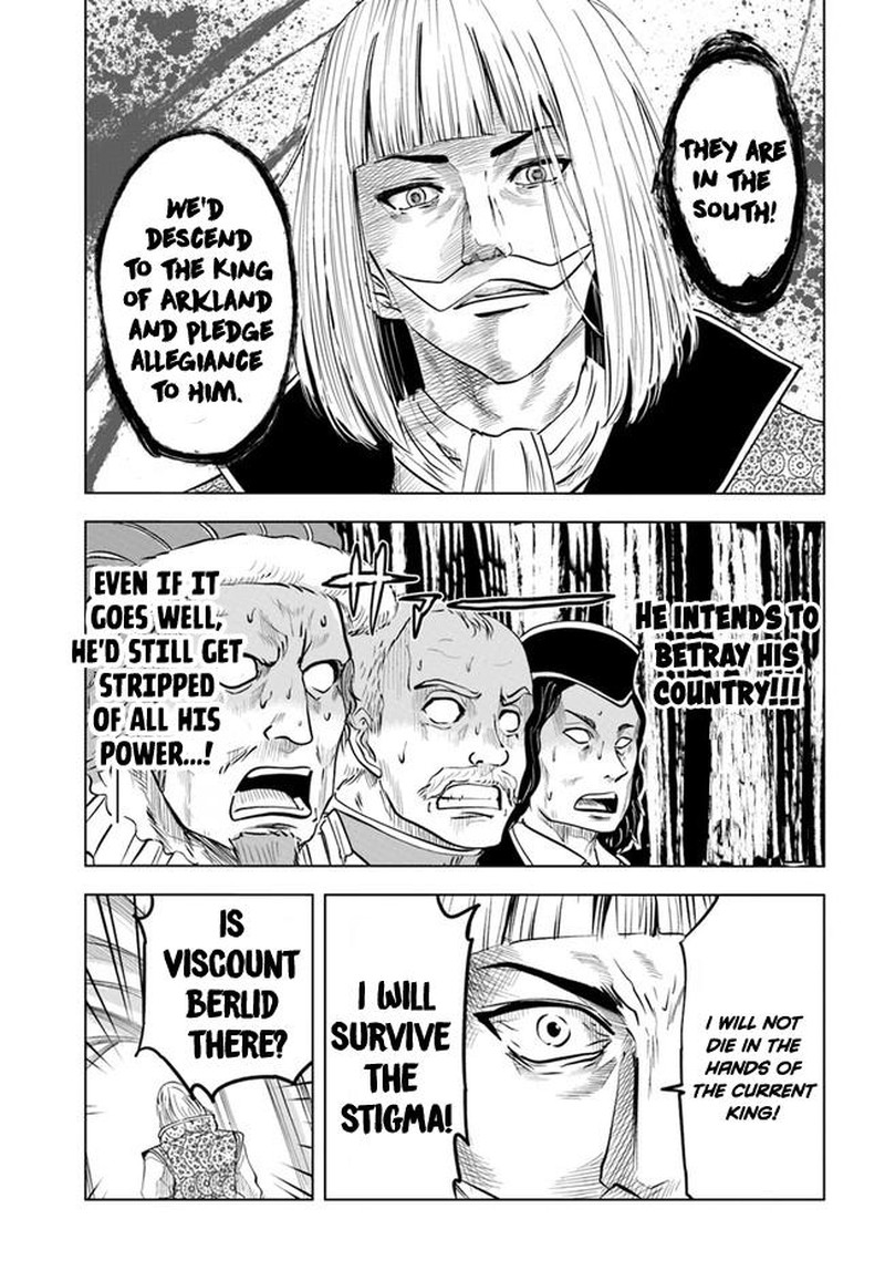 Oukoku E Tsuzuku Michi Dorei Kenshi No Nariagari Eiyuutan Chapter 35 Page 19