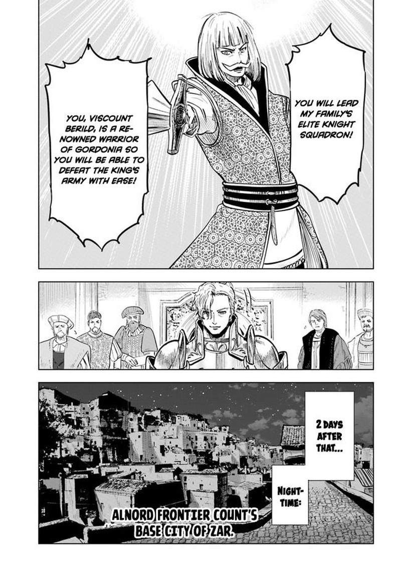 Oukoku E Tsuzuku Michi Dorei Kenshi No Nariagari Eiyuutan Chapter 35 Page 21