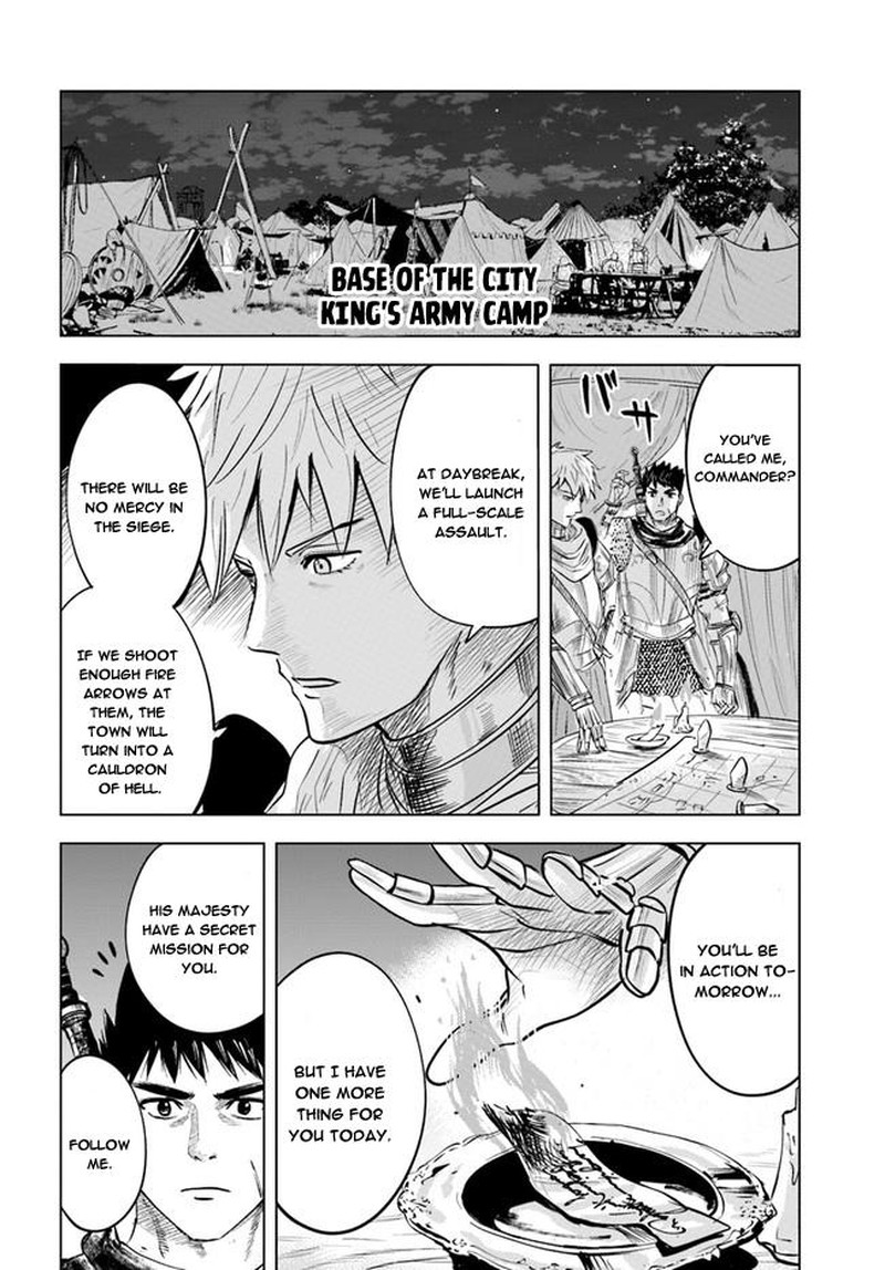 Oukoku E Tsuzuku Michi Dorei Kenshi No Nariagari Eiyuutan Chapter 35 Page 22