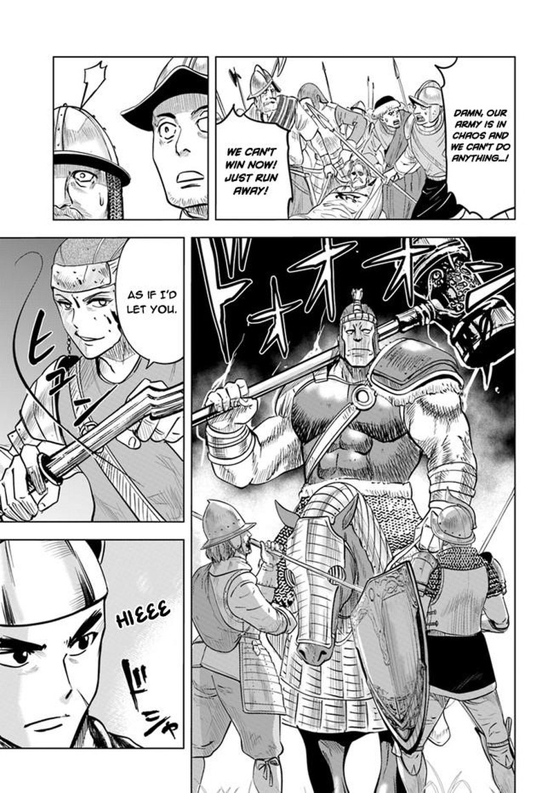 Oukoku E Tsuzuku Michi Dorei Kenshi No Nariagari Eiyuutan Chapter 35 Page 7