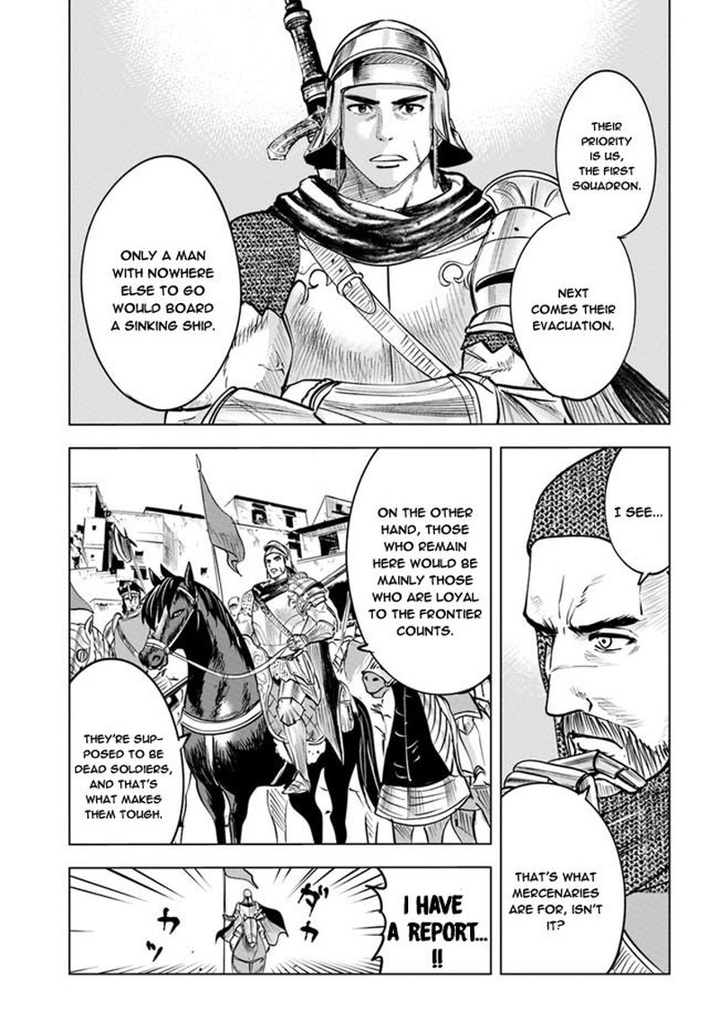 Oukoku E Tsuzuku Michi Dorei Kenshi No Nariagari Eiyuutan Chapter 36 Page 13