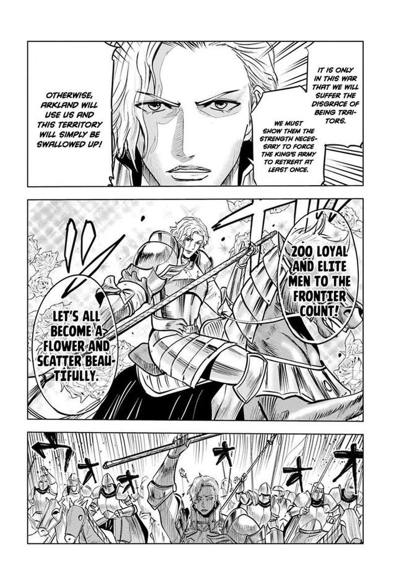 Oukoku E Tsuzuku Michi Dorei Kenshi No Nariagari Eiyuutan Chapter 36 Page 16