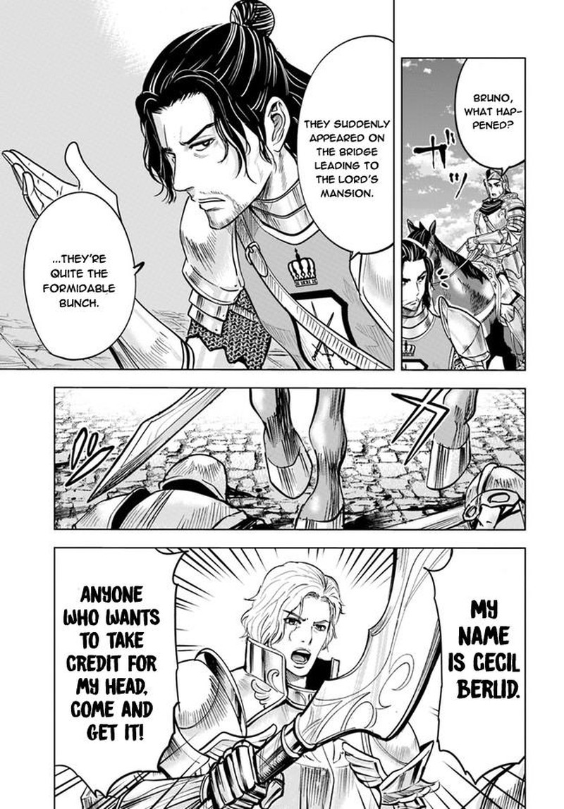 Oukoku E Tsuzuku Michi Dorei Kenshi No Nariagari Eiyuutan Chapter 36 Page 17