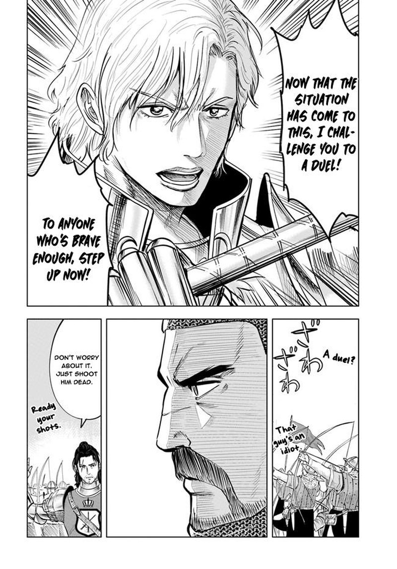 Oukoku E Tsuzuku Michi Dorei Kenshi No Nariagari Eiyuutan Chapter 36 Page 20