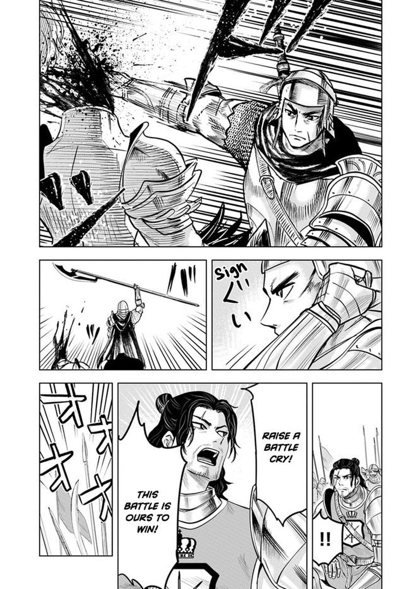 Oukoku E Tsuzuku Michi Dorei Kenshi No Nariagari Eiyuutan Chapter 36 Page 29