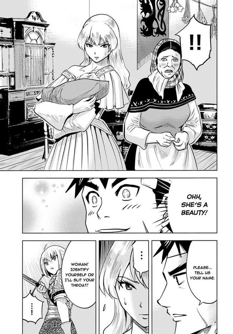 Oukoku E Tsuzuku Michi Dorei Kenshi No Nariagari Eiyuutan Chapter 36 Page 35