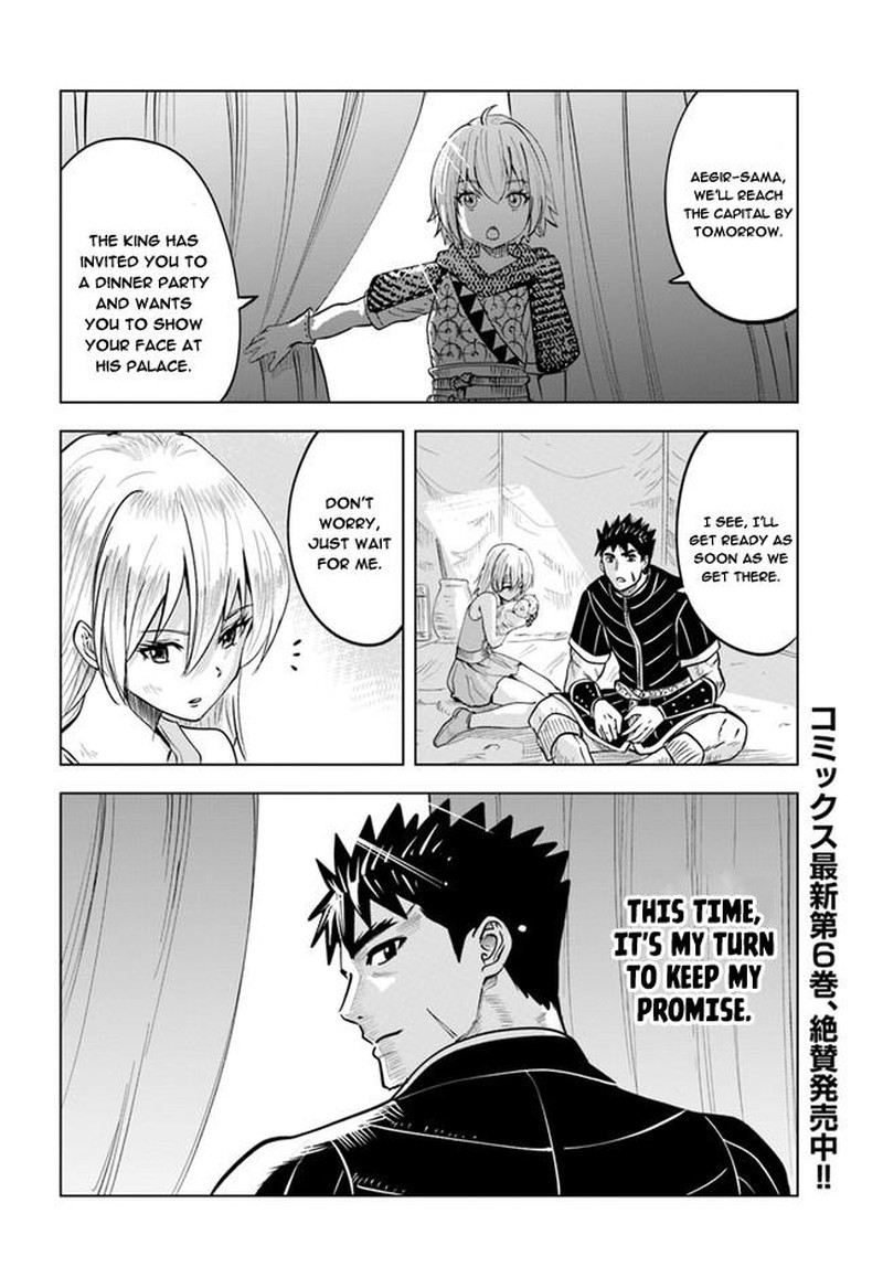 Oukoku E Tsuzuku Michi Dorei Kenshi No Nariagari Eiyuutan Chapter 37 Page 30