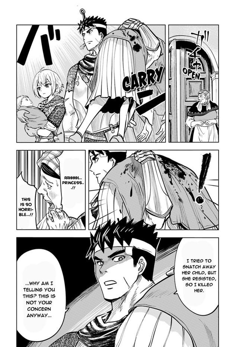 Oukoku E Tsuzuku Michi Dorei Kenshi No Nariagari Eiyuutan Chapter 37 Page 6