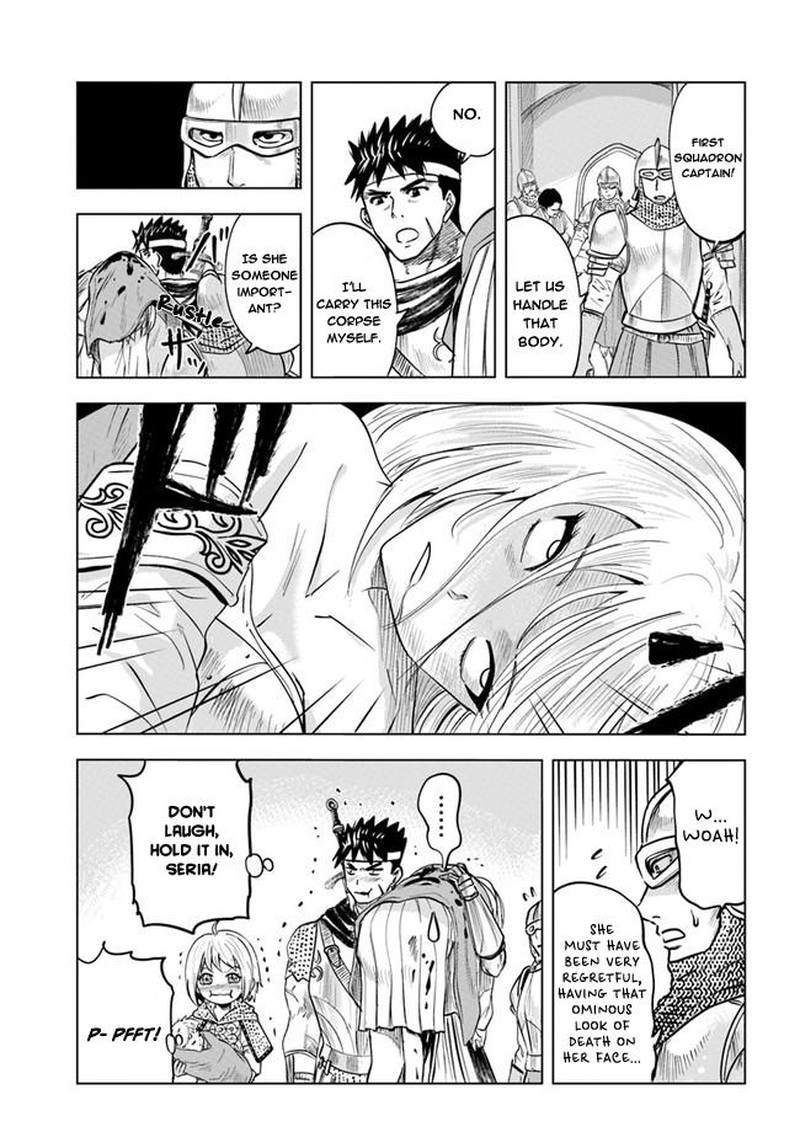 Oukoku E Tsuzuku Michi Dorei Kenshi No Nariagari Eiyuutan Chapter 37 Page 9