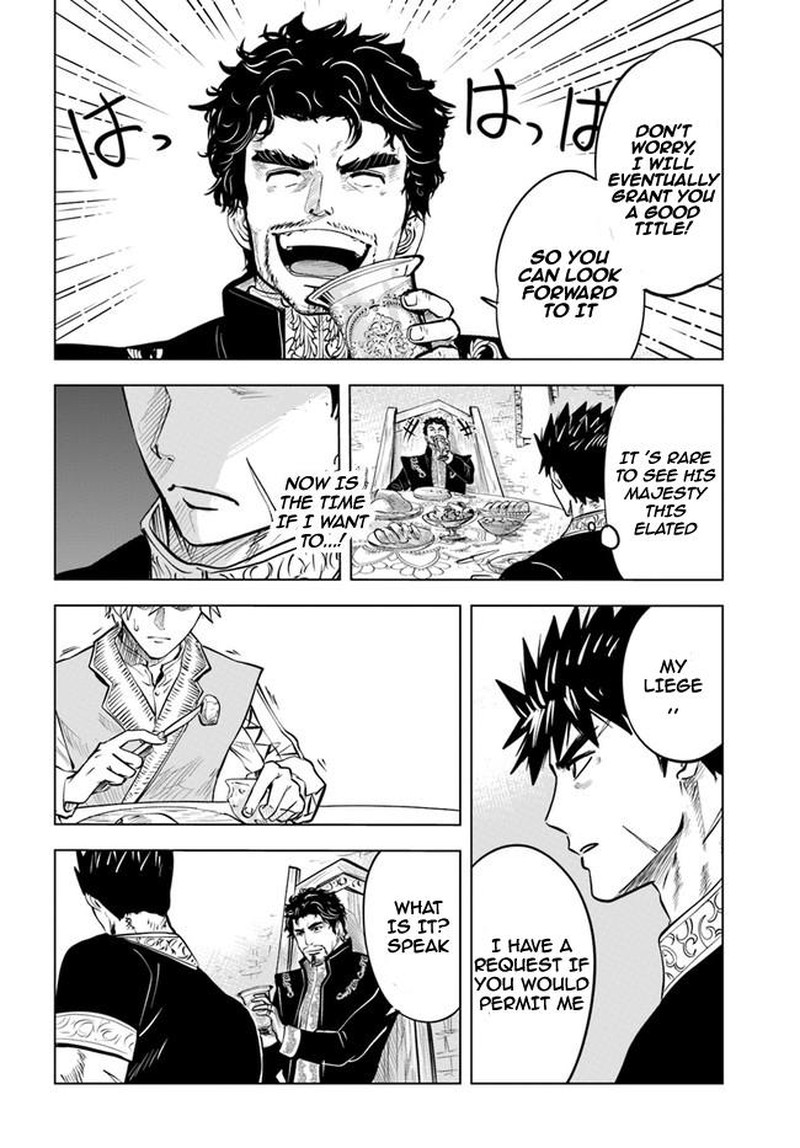 Oukoku E Tsuzuku Michi Dorei Kenshi No Nariagari Eiyuutan Chapter 38 Page 10