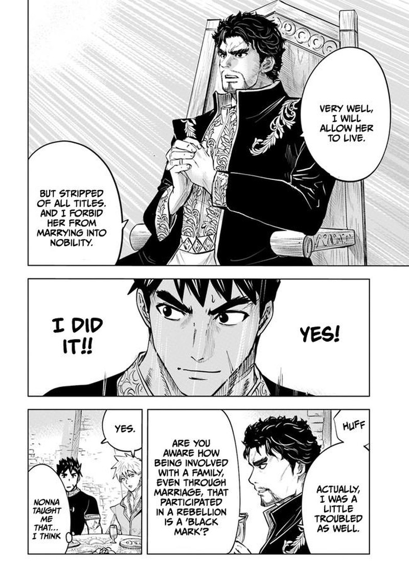Oukoku E Tsuzuku Michi Dorei Kenshi No Nariagari Eiyuutan Chapter 38 Page 14