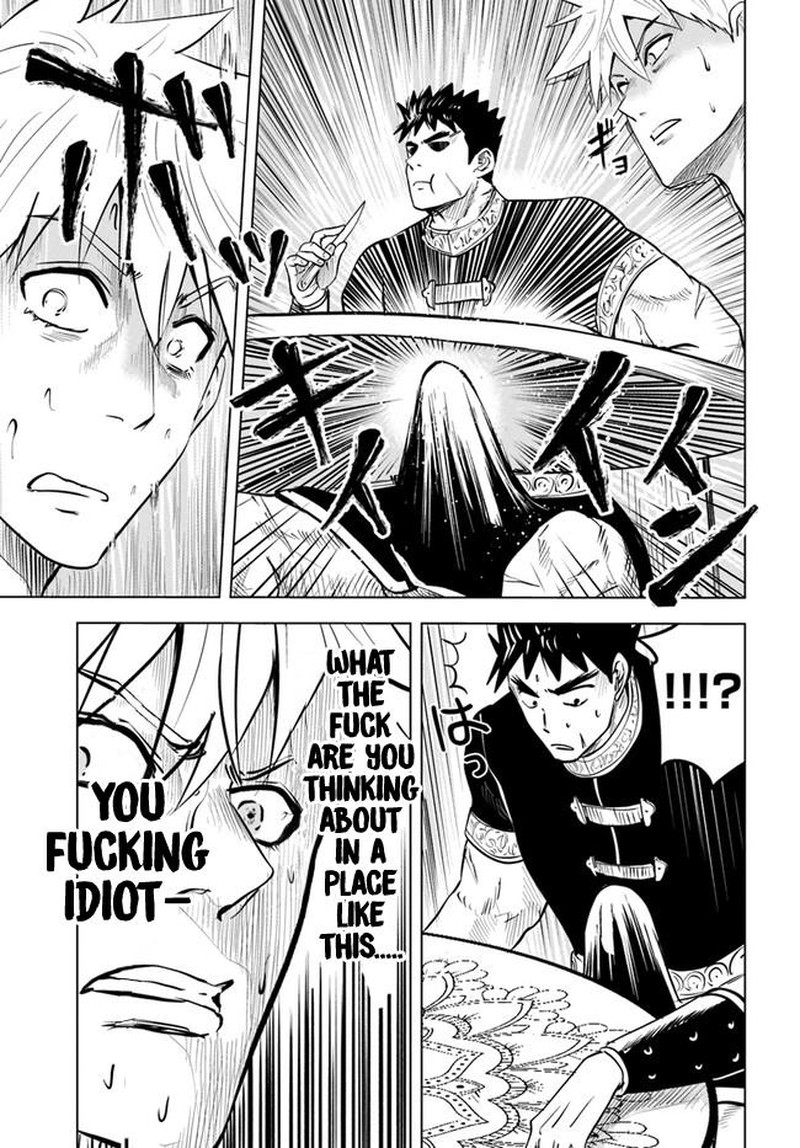 Oukoku E Tsuzuku Michi Dorei Kenshi No Nariagari Eiyuutan Chapter 38 Page 17