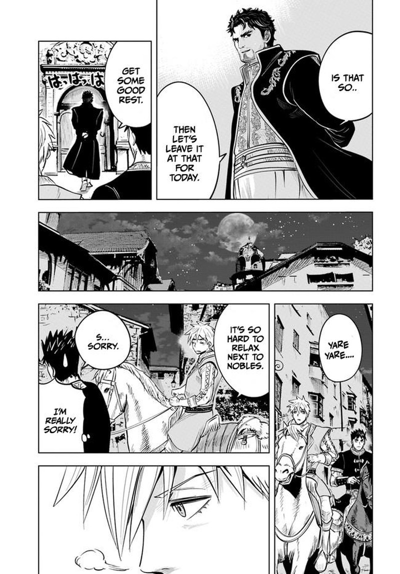 Oukoku E Tsuzuku Michi Dorei Kenshi No Nariagari Eiyuutan Chapter 38 Page 19