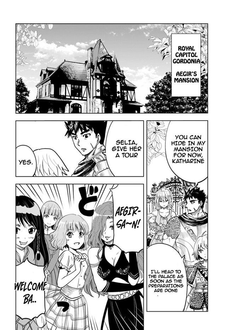 Oukoku E Tsuzuku Michi Dorei Kenshi No Nariagari Eiyuutan Chapter 38 Page 2