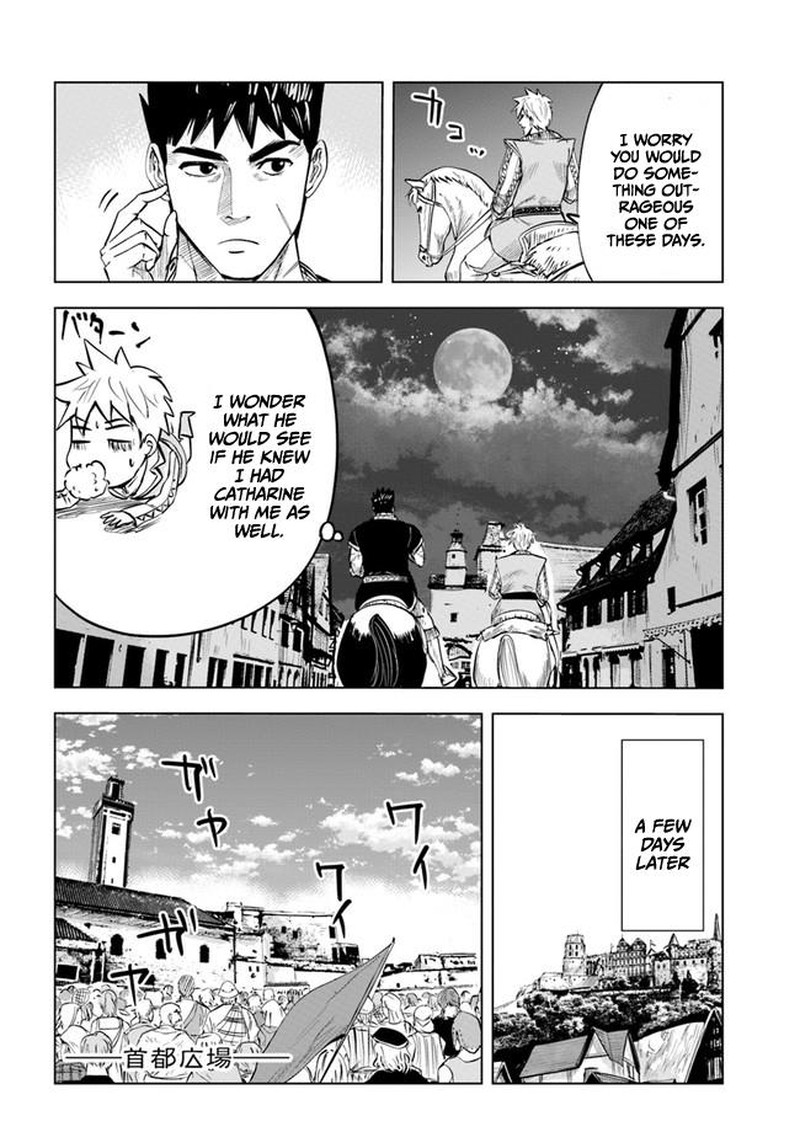 Oukoku E Tsuzuku Michi Dorei Kenshi No Nariagari Eiyuutan Chapter 38 Page 20