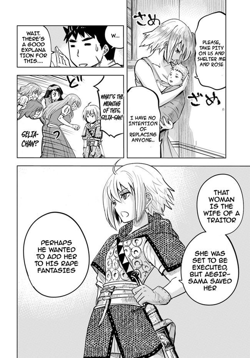 Oukoku E Tsuzuku Michi Dorei Kenshi No Nariagari Eiyuutan Chapter 38 Page 4