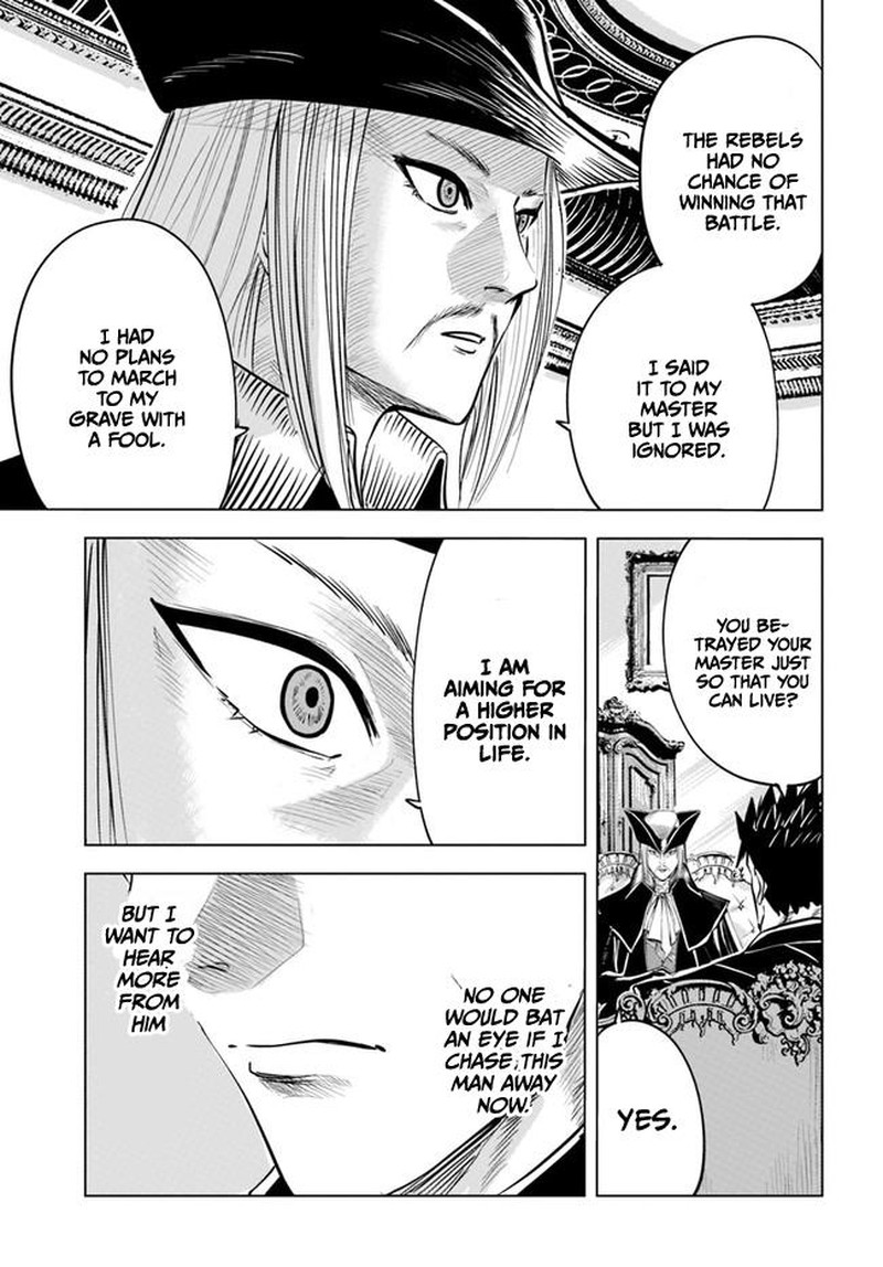 Oukoku E Tsuzuku Michi Dorei Kenshi No Nariagari Eiyuutan Chapter 39 Page 13
