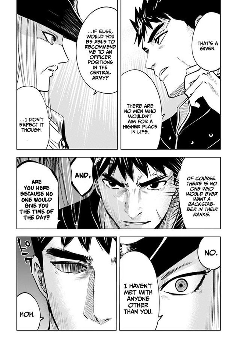 Oukoku E Tsuzuku Michi Dorei Kenshi No Nariagari Eiyuutan Chapter 39 Page 14