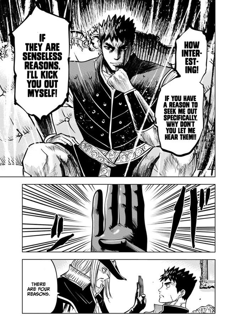 Oukoku E Tsuzuku Michi Dorei Kenshi No Nariagari Eiyuutan Chapter 39 Page 15