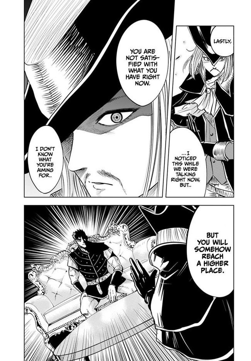 Oukoku E Tsuzuku Michi Dorei Kenshi No Nariagari Eiyuutan Chapter 39 Page 17