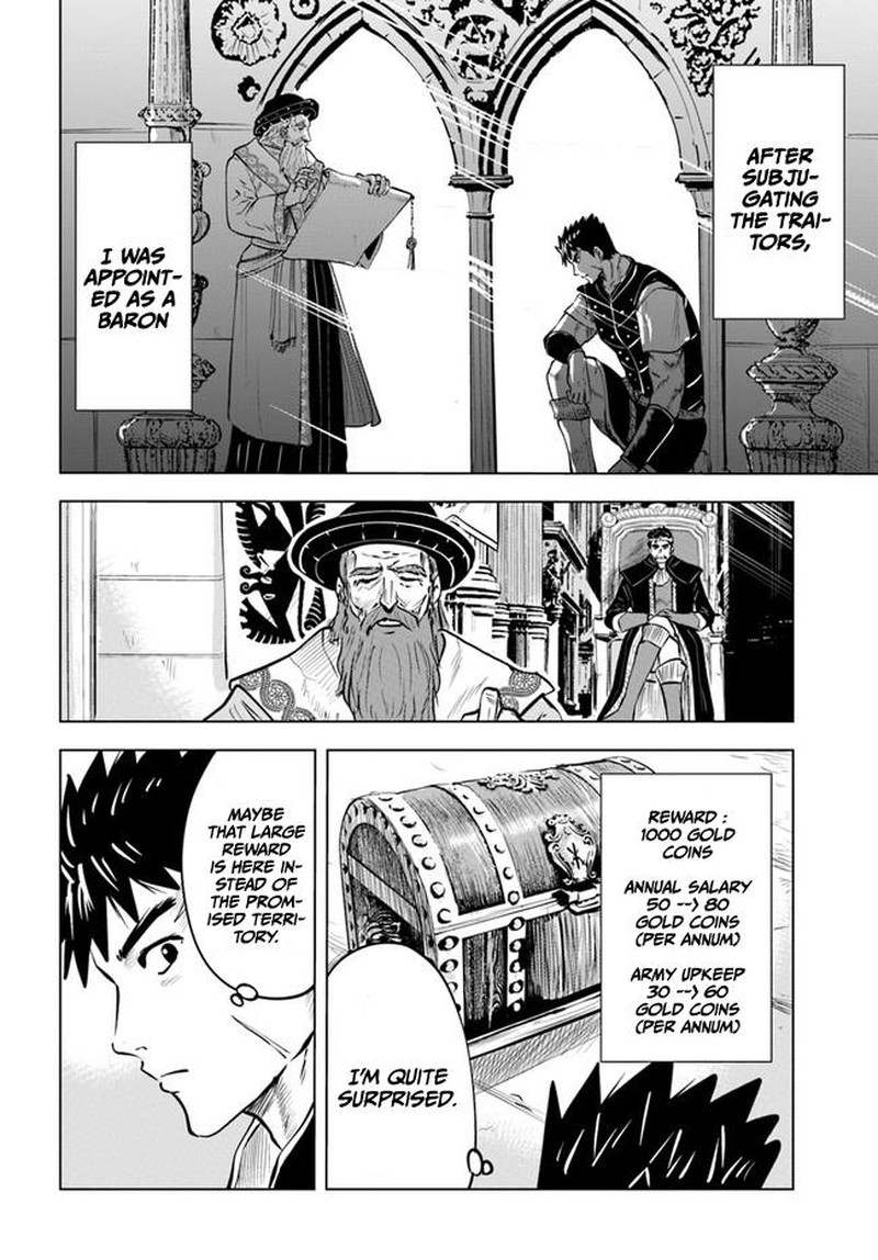 Oukoku E Tsuzuku Michi Dorei Kenshi No Nariagari Eiyuutan Chapter 39 Page 2