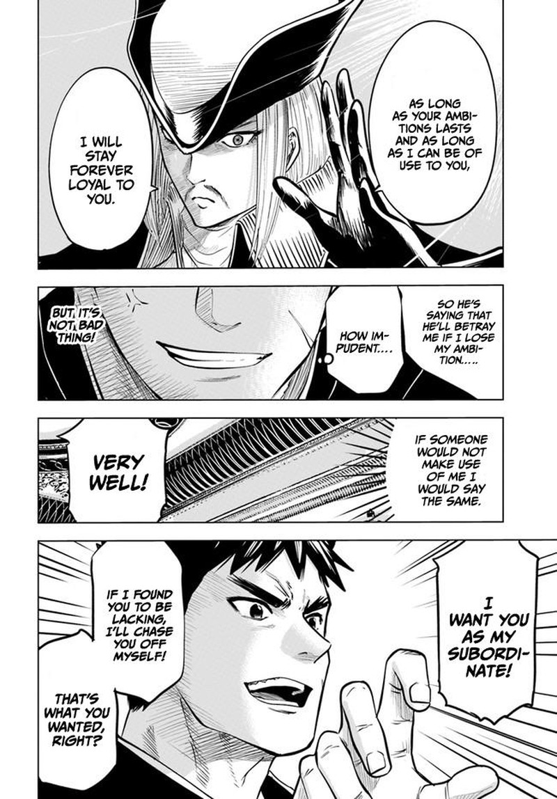 Oukoku E Tsuzuku Michi Dorei Kenshi No Nariagari Eiyuutan Chapter 39 Page 20