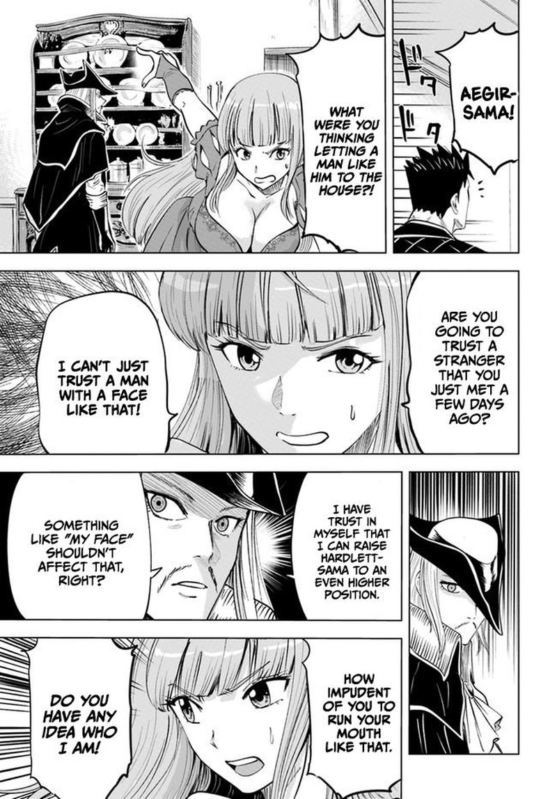 Oukoku E Tsuzuku Michi Dorei Kenshi No Nariagari Eiyuutan Chapter 39 Page 27