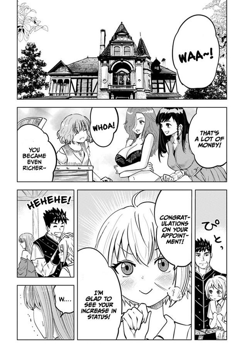 Oukoku E Tsuzuku Michi Dorei Kenshi No Nariagari Eiyuutan Chapter 39 Page 4