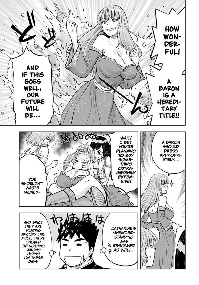 Oukoku E Tsuzuku Michi Dorei Kenshi No Nariagari Eiyuutan Chapter 39 Page 5