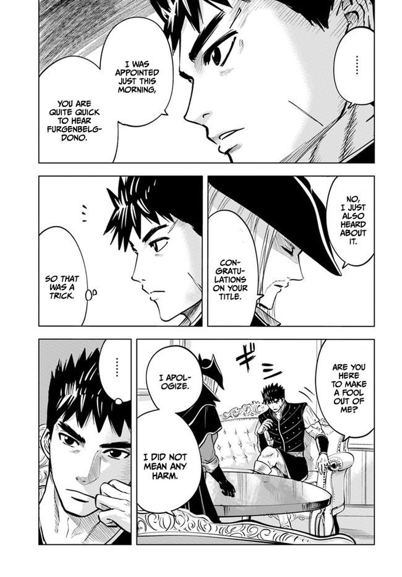 Oukoku E Tsuzuku Michi Dorei Kenshi No Nariagari Eiyuutan Chapter 39 Page 9