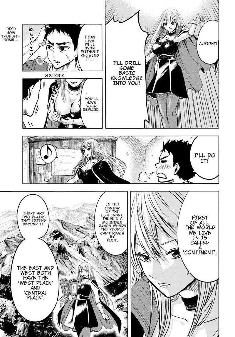 Oukoku E Tsuzuku Michi Dorei Kenshi No Nariagari Eiyuutan Chapter 3a Page 17