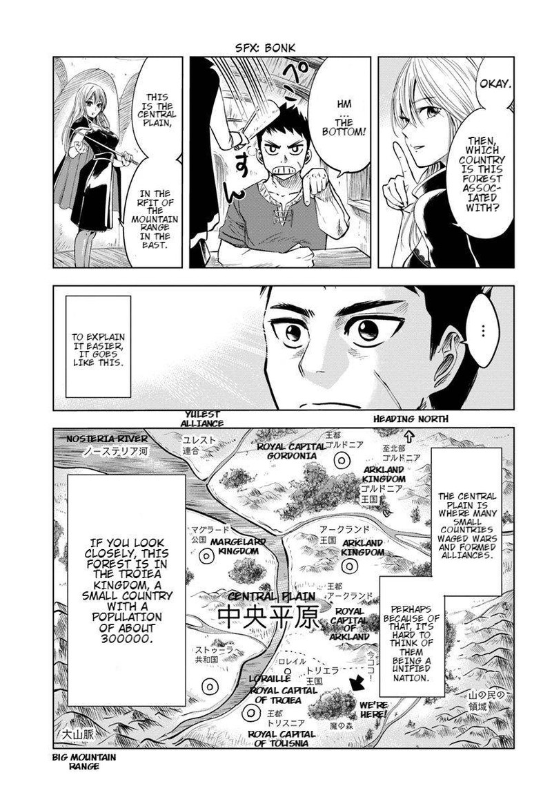 Oukoku E Tsuzuku Michi Dorei Kenshi No Nariagari Eiyuutan Chapter 3a Page 19