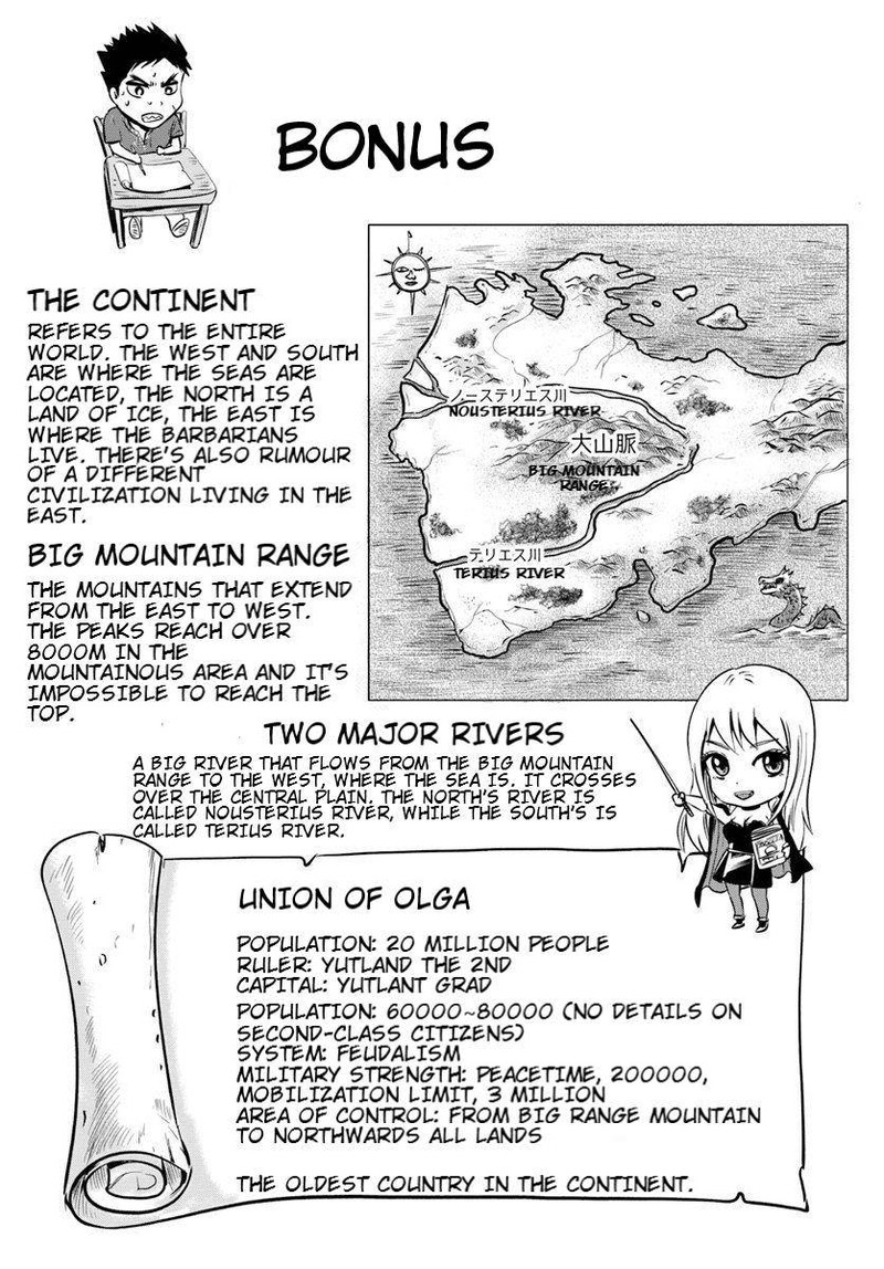 Oukoku E Tsuzuku Michi Dorei Kenshi No Nariagari Eiyuutan Chapter 3a Page 23