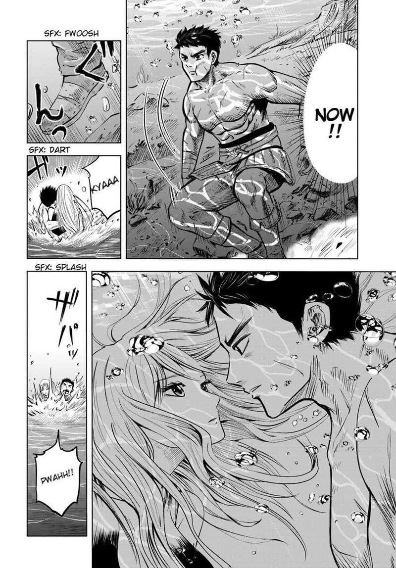 Oukoku E Tsuzuku Michi Dorei Kenshi No Nariagari Eiyuutan Chapter 3b Page 14