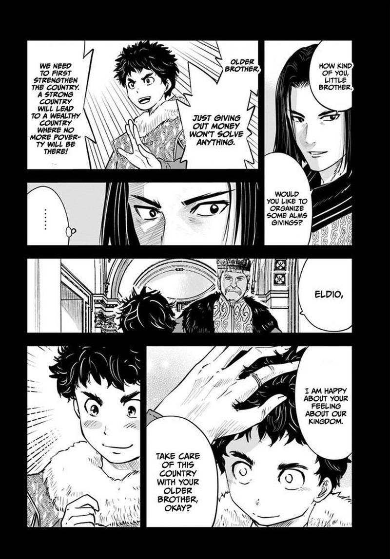 Oukoku E Tsuzuku Michi Dorei Kenshi No Nariagari Eiyuutan Chapter 40 Page 16